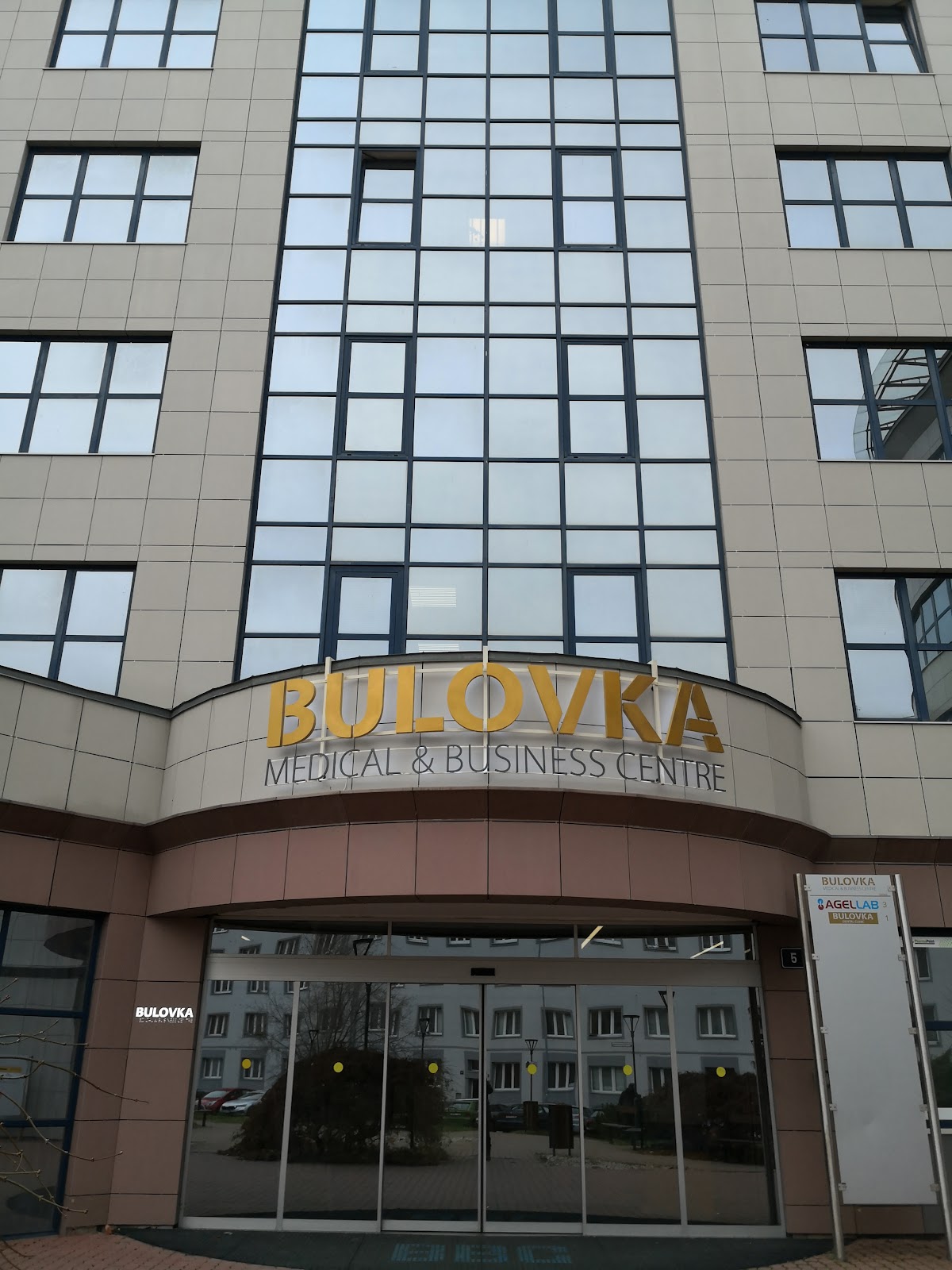 MUDr. Ivana Pelikánová - Praha 8