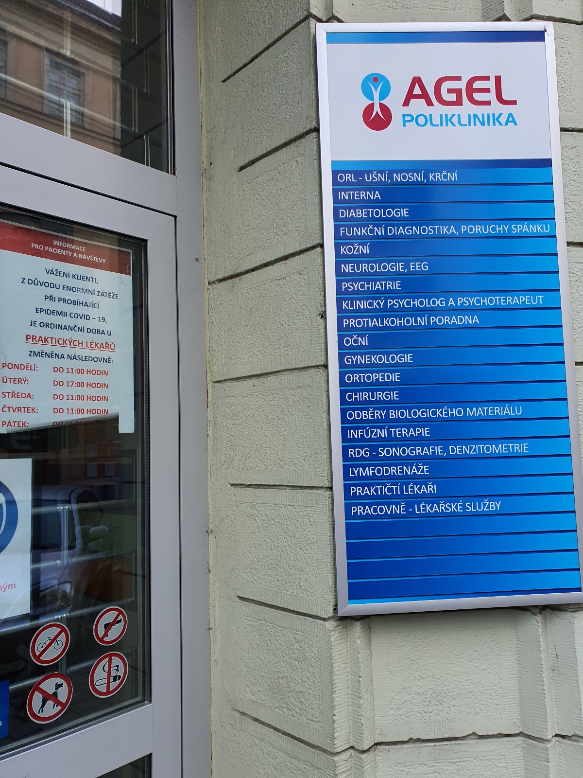 Ostrava, Centrum prevence a léčby závislostí na tabáku u dětí a adolescentů při Dětském oddělení - foto 2