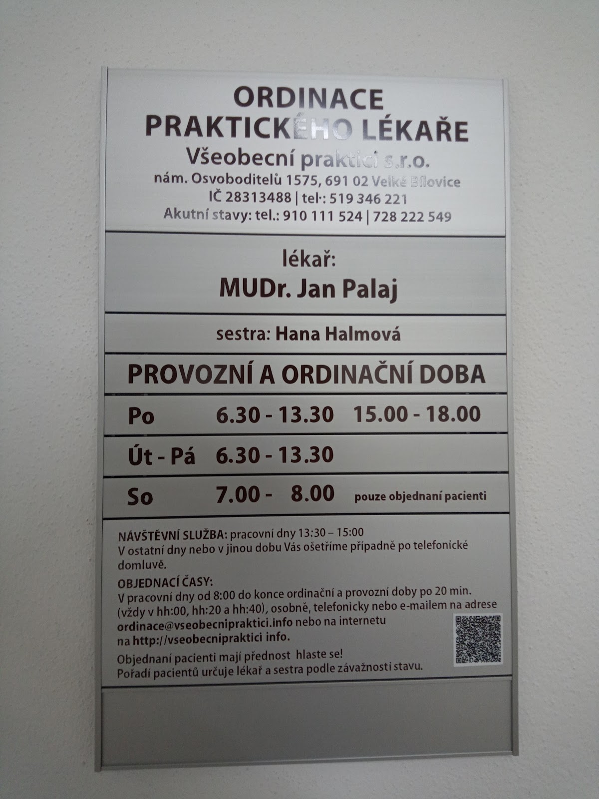 Velké Bílovice, Ambulance praktického lékaře pro dospělé - foto 7